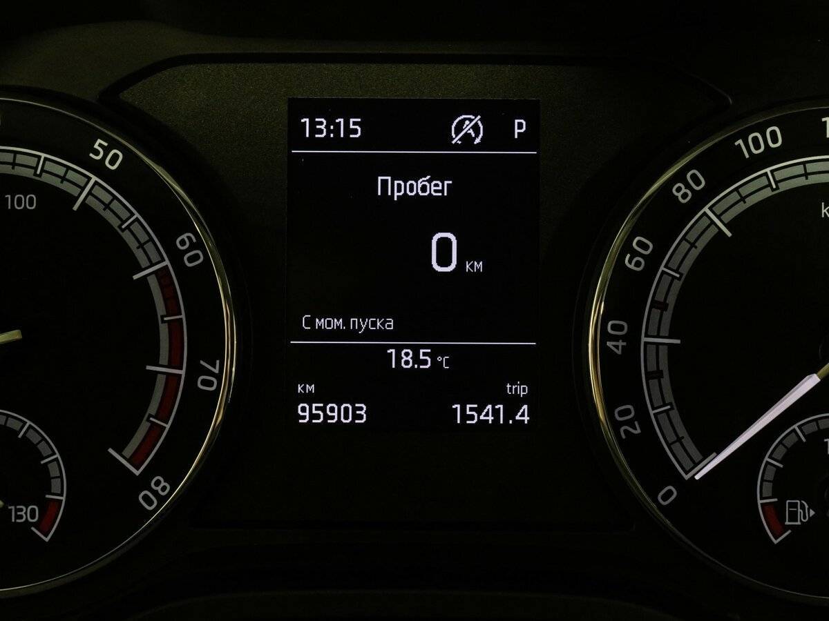 Купить Skoda Karoq, 2021, 95 902 км.. Фото: #15