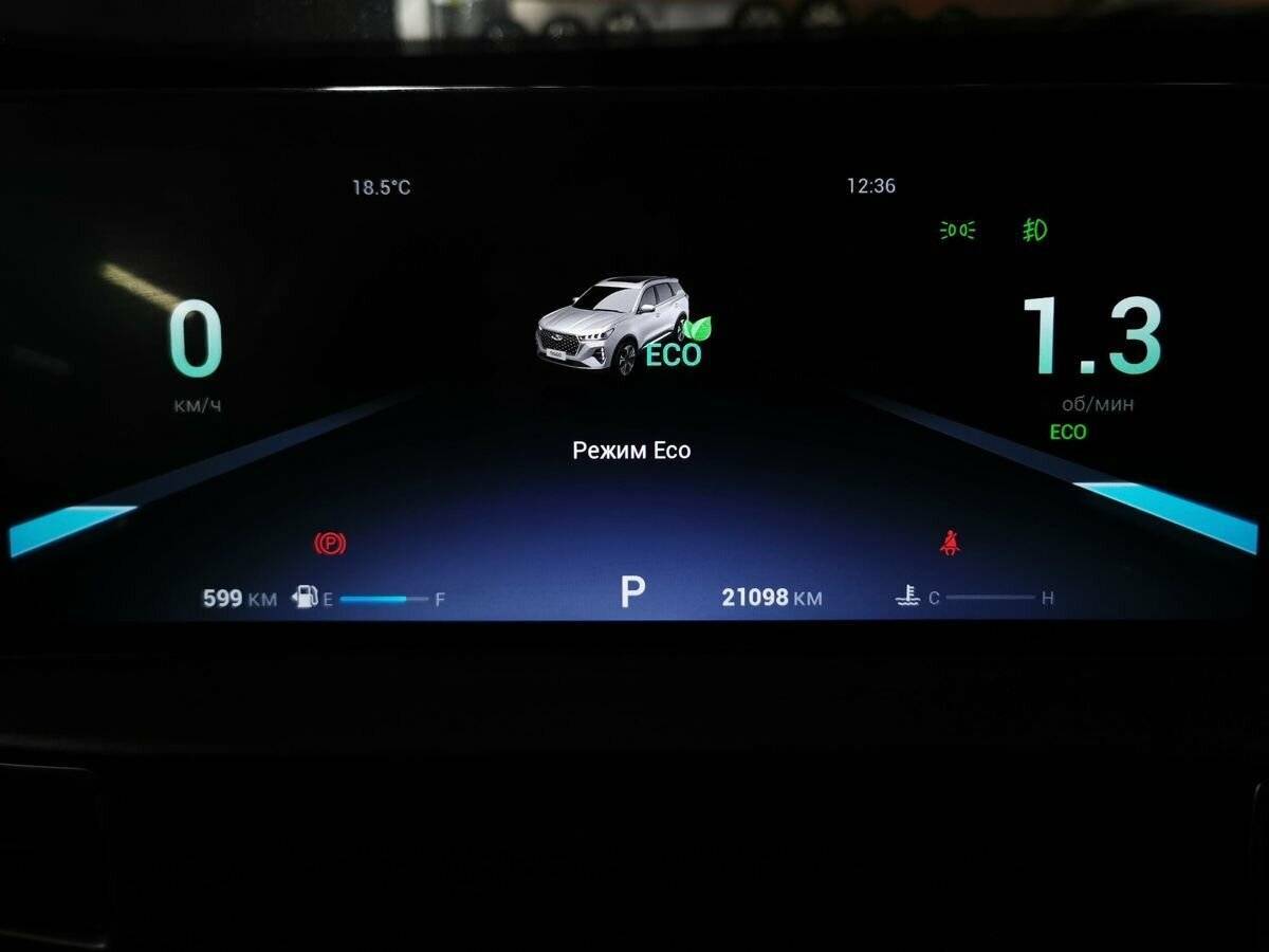 Купить Chery Tiggo 7 Pro Max, 2023, 21 096 км.. Фото: #18