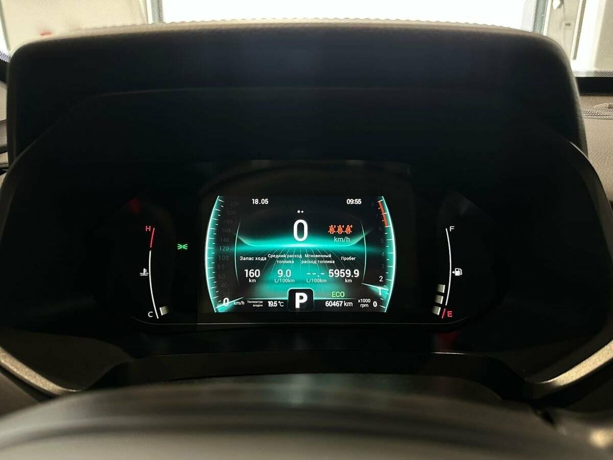 Купить Chery Tiggo 7 Pro, 2022, 60 373 км.. Фото: #17