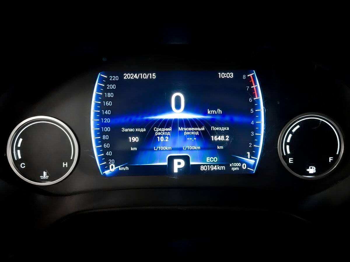 Купить Chery Tiggo 4, 2020, 80 191 км.. Фото: #12