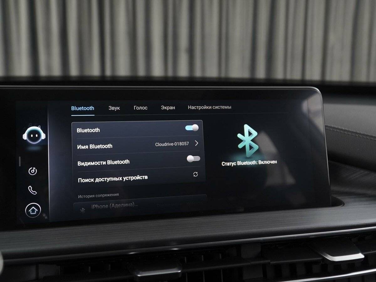 Купить Chery Tiggo 7 Pro Max, 2023, 5 102 км.. Фото: #20