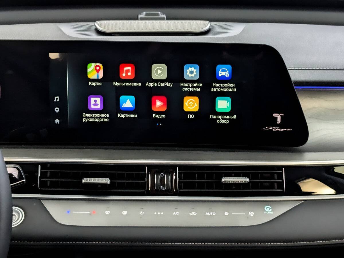 Купить Chery Tiggo 8 Pro Max, 2024, 7 812 км.. Фото: #14