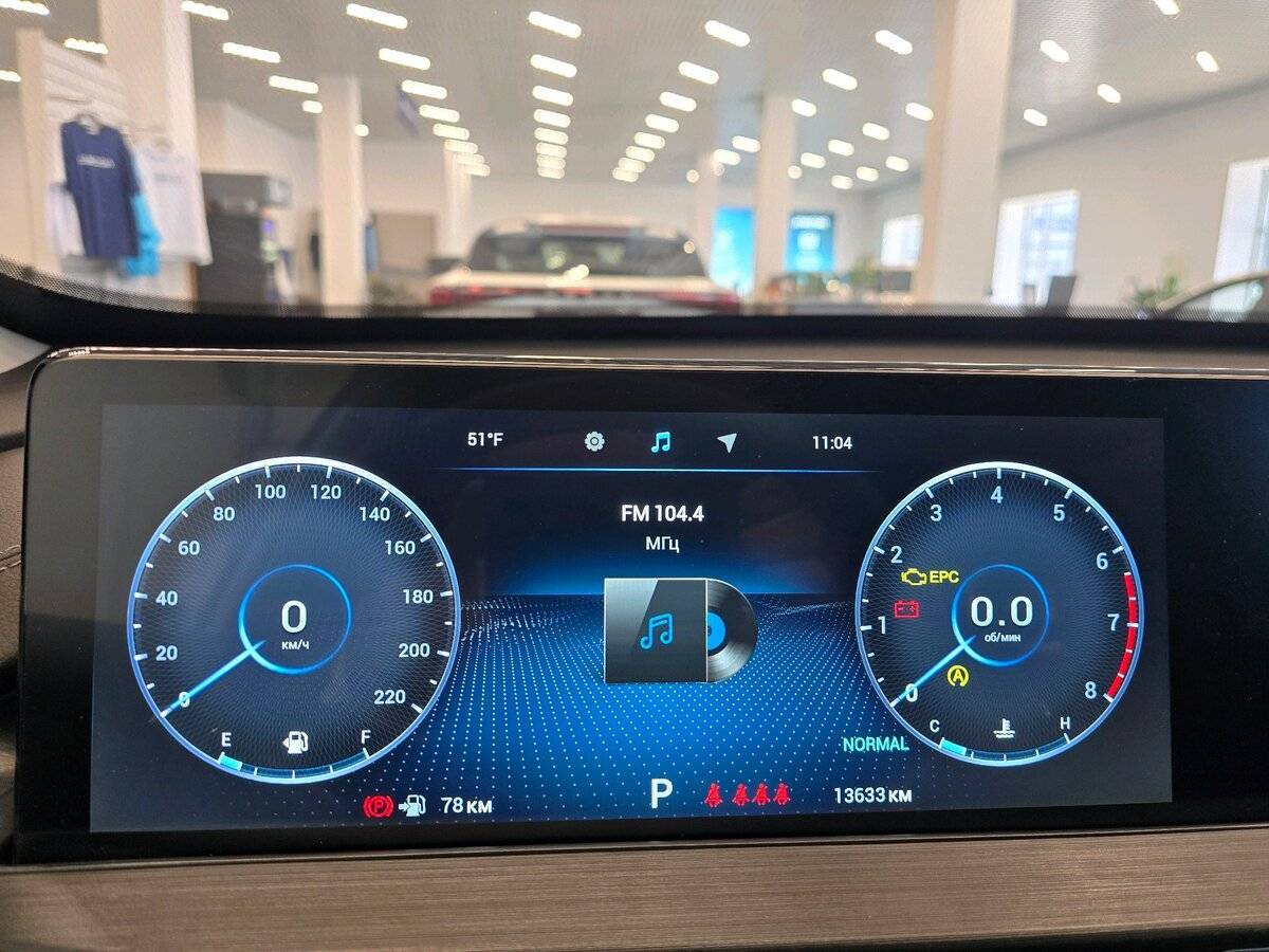 Купить Chery Tiggo 7 Pro Max, 2024, 13 633 км.. Фото: #28