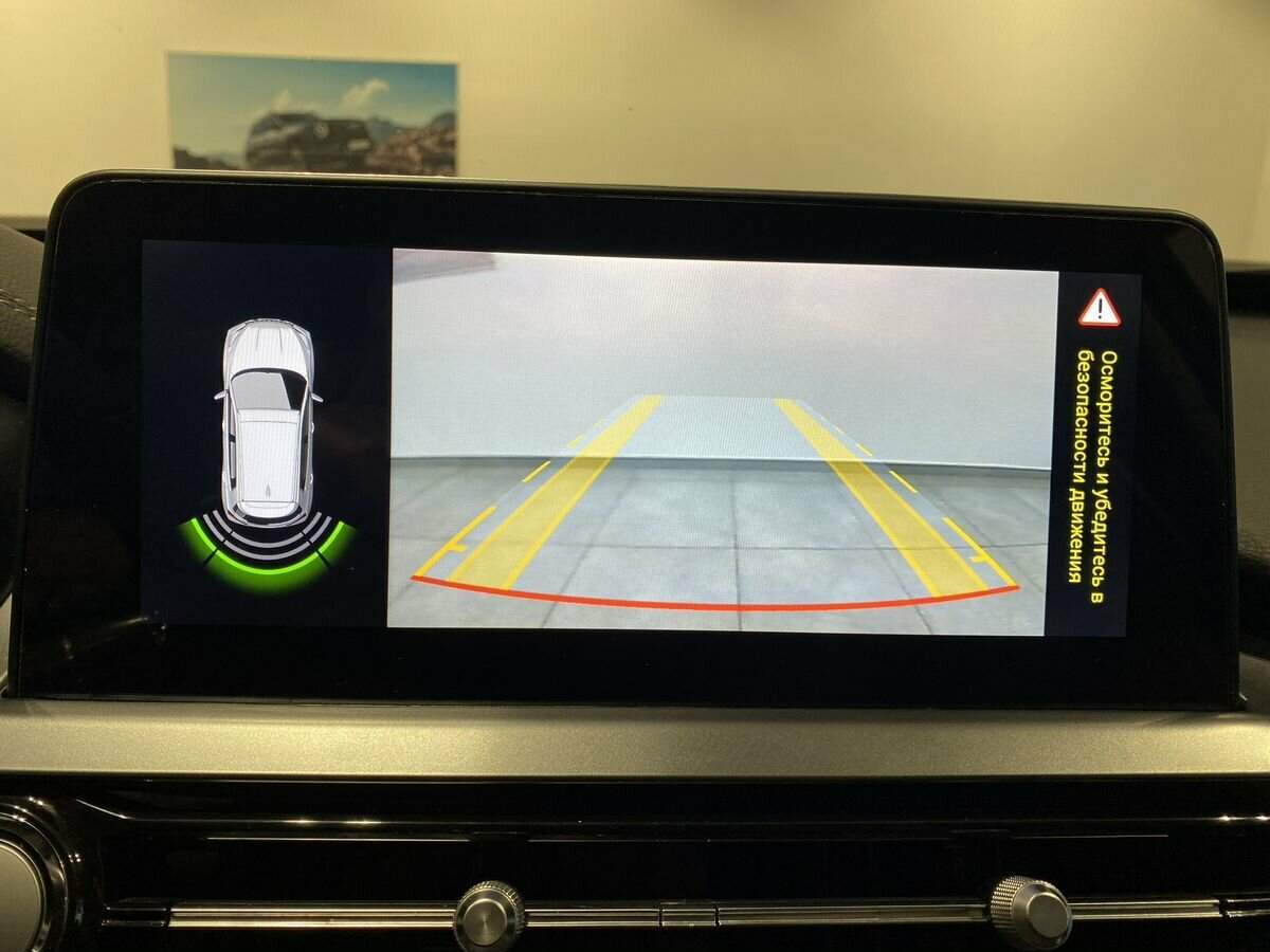 Купить Chery Tiggo 4 Pro, 2023, 56 114 км.. Фото: #15