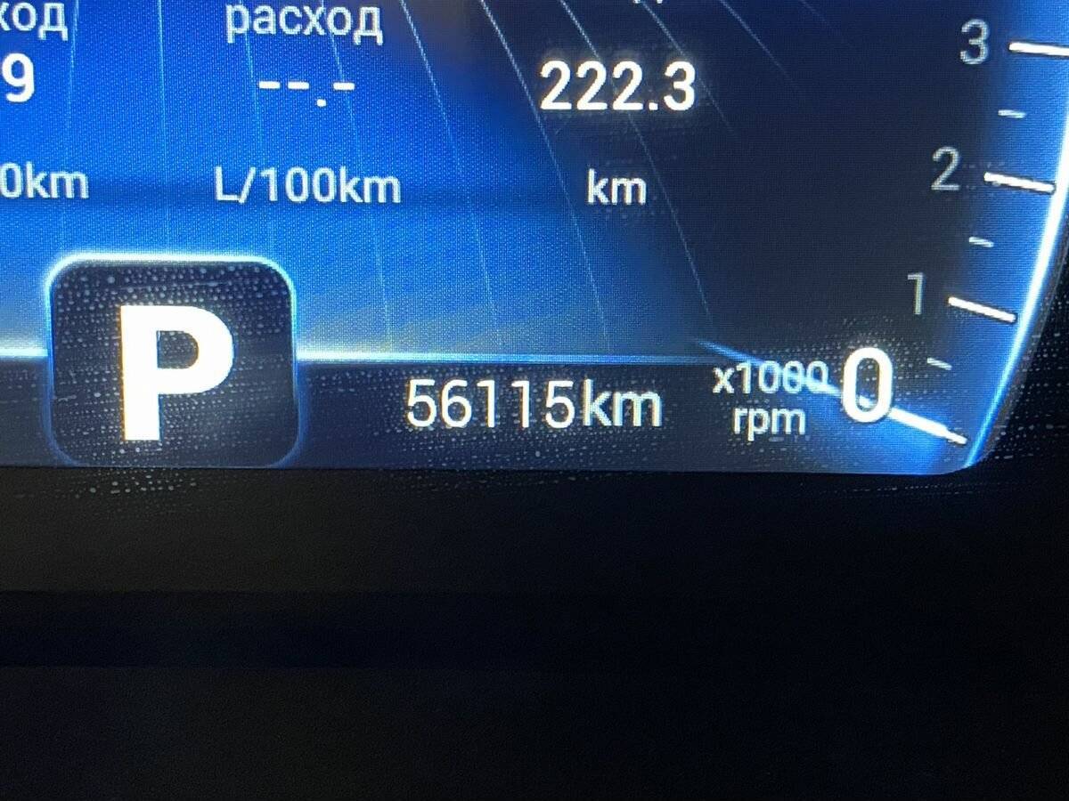 Купить Chery Tiggo 4 Pro, 2023, 56 114 км.. Фото: #21