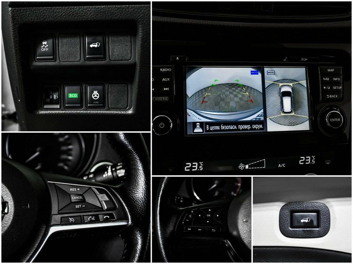 Купить Nissan X-Trail, 2019, 49 877 км.. Фото: #14