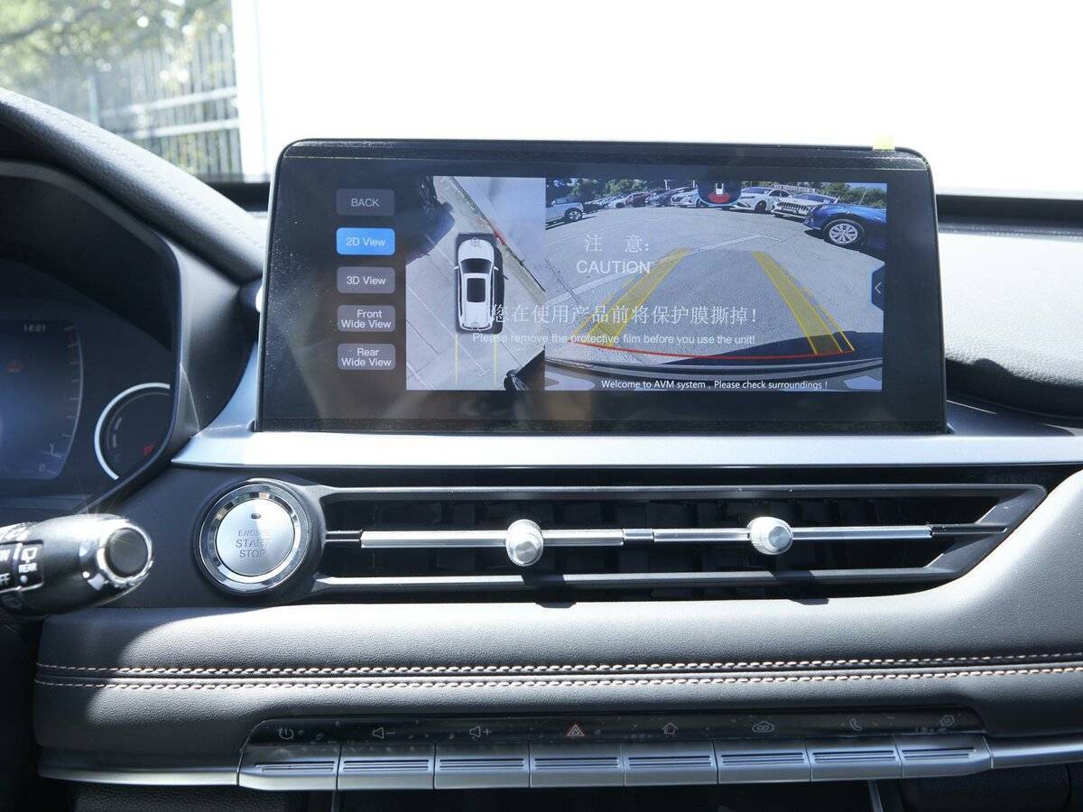 Купить Chery Tiggo 8, 2022, 20 584 км.. Фото: #17