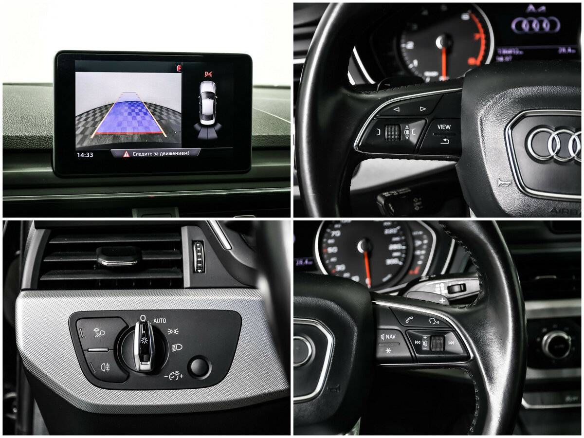 Купить Audi A4, 2015, 135 500 км.. Фото: #14