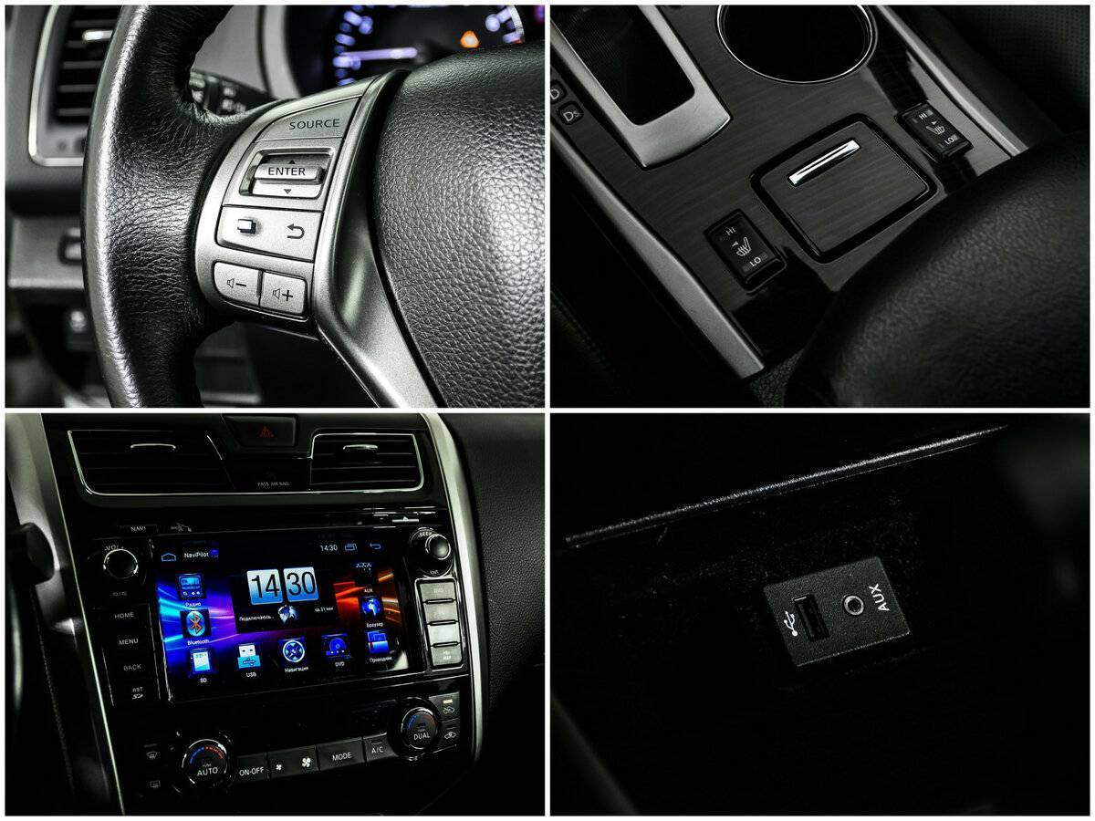 Купить Nissan Teana, 2015, 78 976 км.. Фото: #16