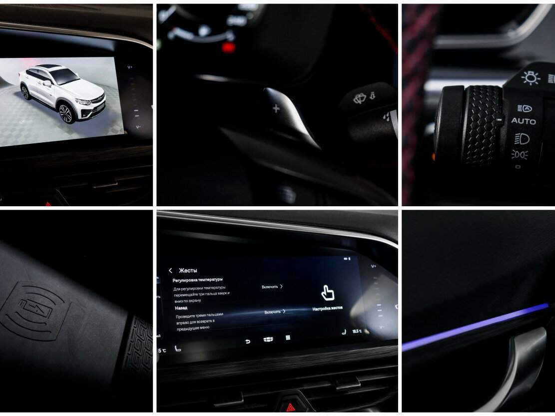 Купить Geely Tugella, 2022, 54 078 км.. Фото: #23