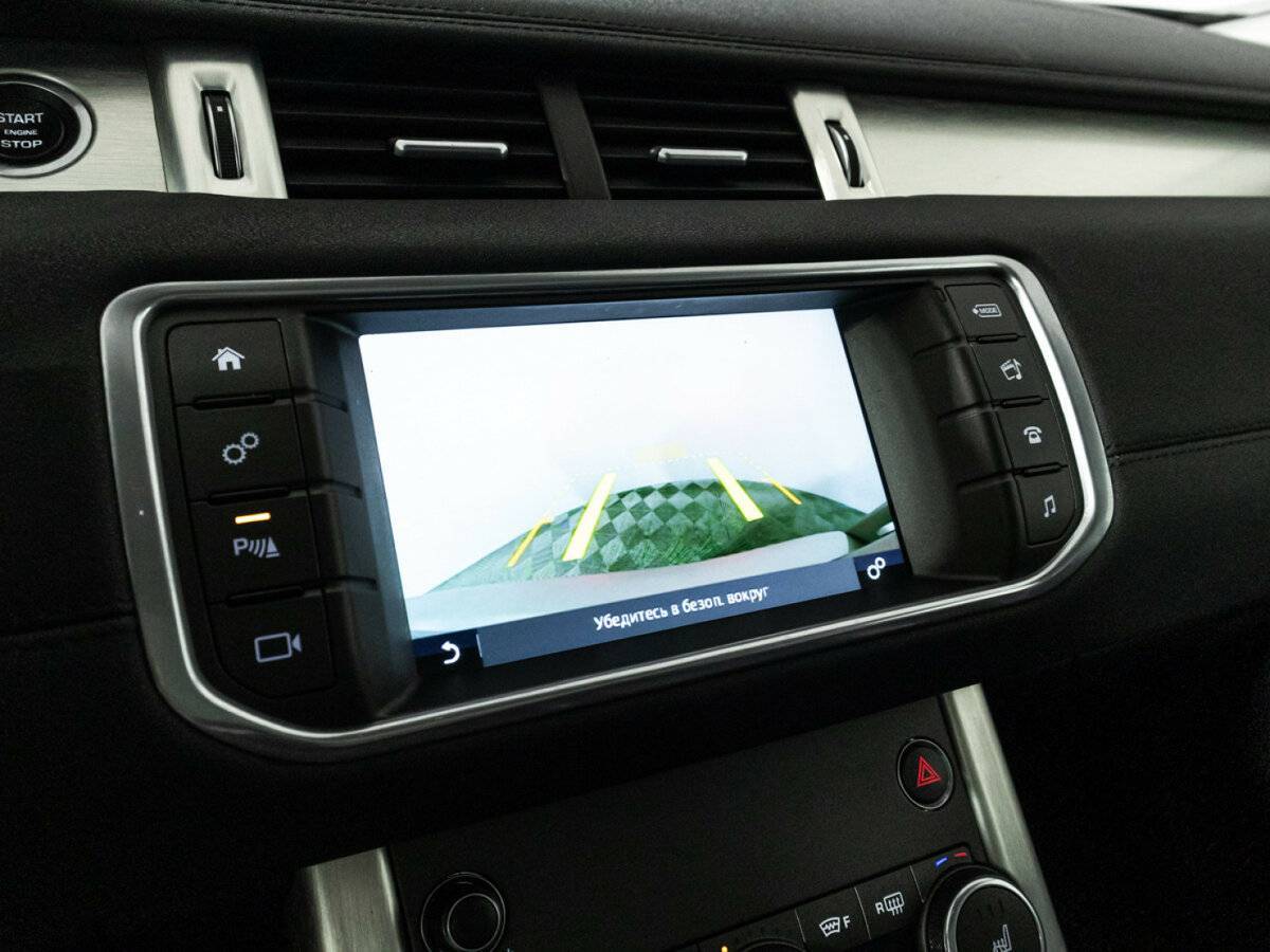 Купить Land Rover Range Rover Evoque, 2017, 116 634 км.. Фото: #18