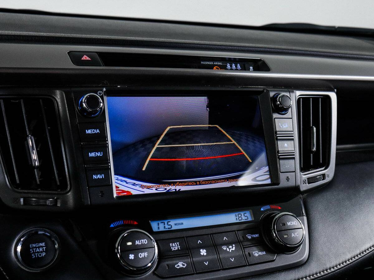 Купить Toyota RAV4, 2017, 59 900 км.. Фото: #17