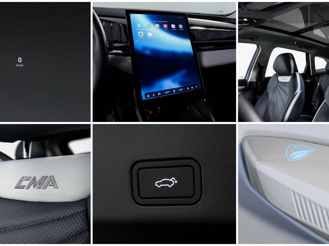 Купить Geely Atlas, 2024, 3 150 км.. Фото: #21