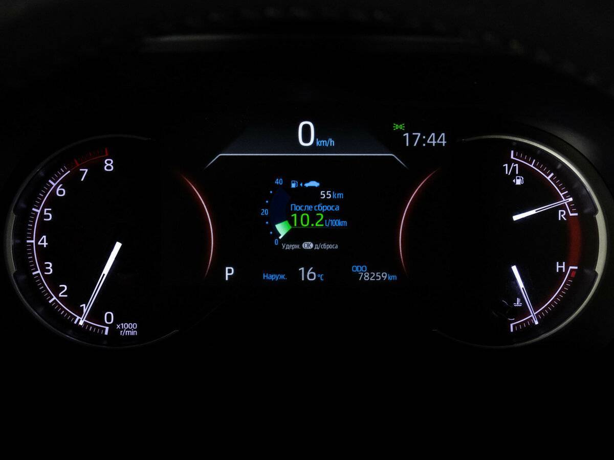 Купить Toyota RAV4, 2020, 78 137 км.. Фото: #18