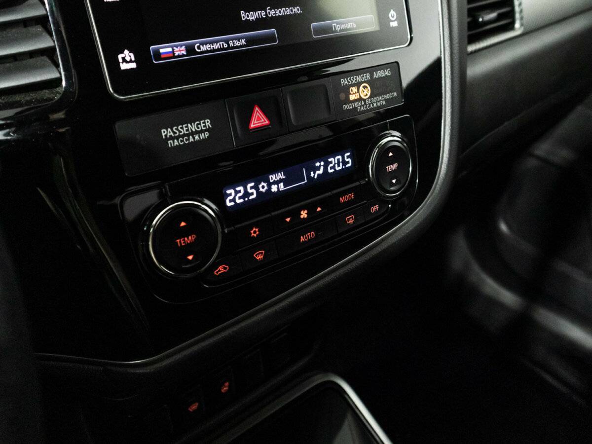 Купить Mitsubishi Outlander, 2018, 88 790 км.. Фото: #14