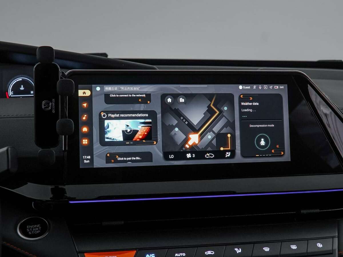 Купить Changan UNI-V, 2023, 25 625 км.. Фото: #24