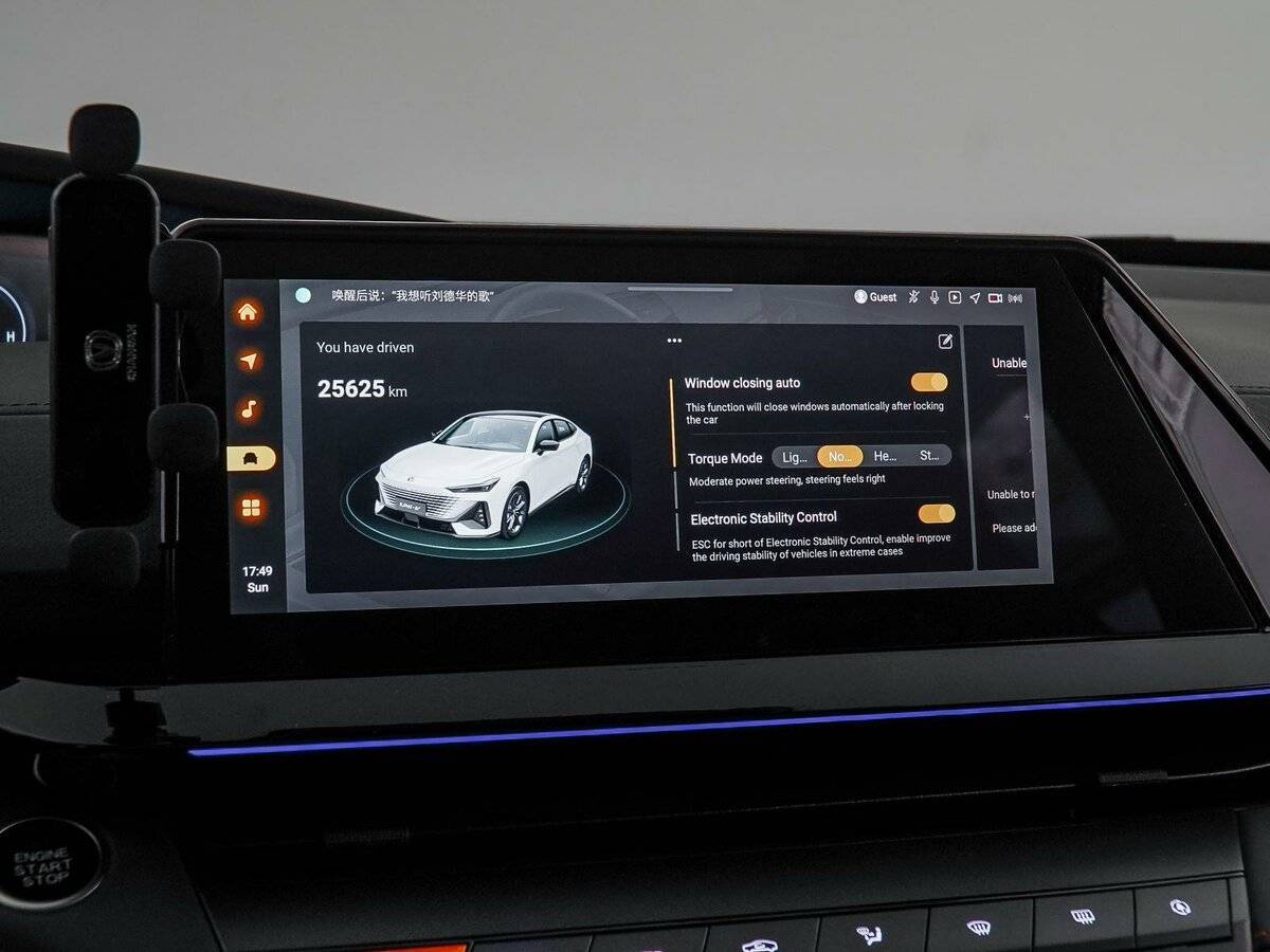 Купить Changan UNI-V, 2023, 25 625 км.. Фото: #30