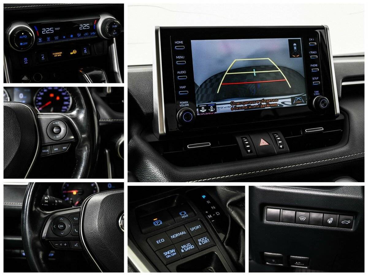 Купить Toyota RAV4, 2021, 127 477 км.. Фото: #15