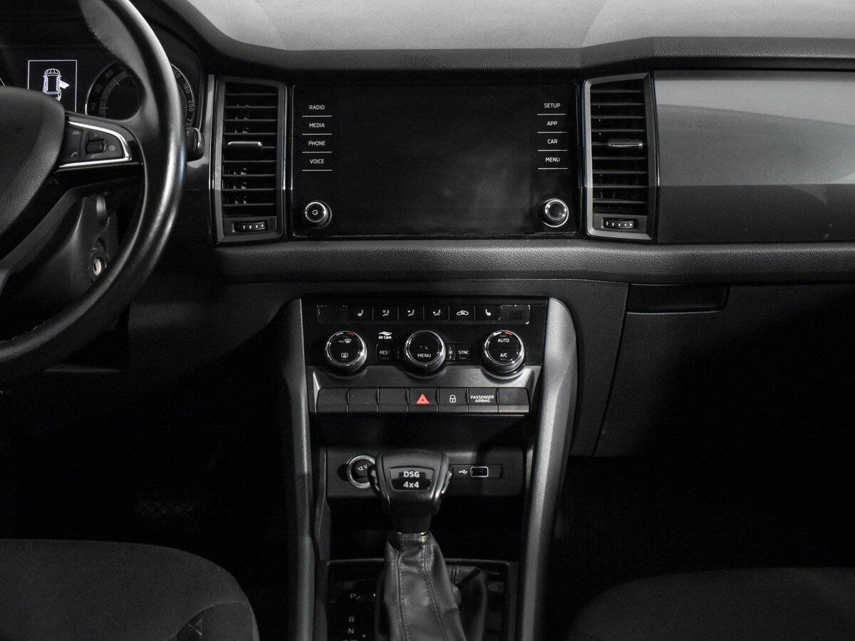 Купить Skoda Kodiaq, 2018, 95 069 км.. Фото: #10