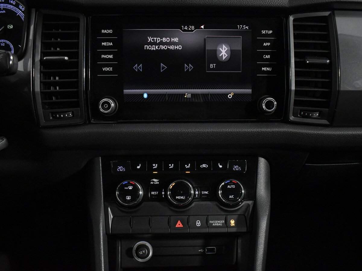 Купить Skoda Kodiaq, 2018, 95 069 км.. Фото: #12