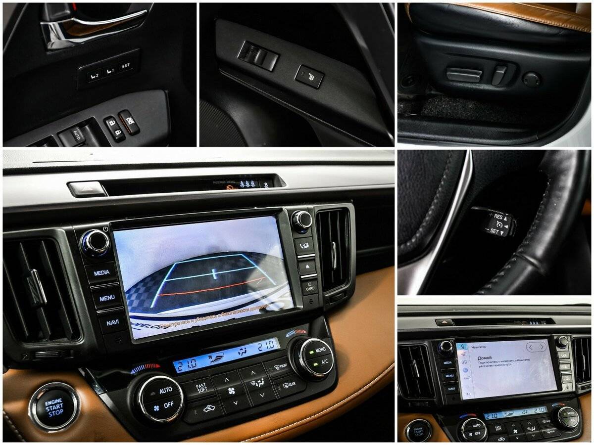 Купить Toyota RAV4, 2019, 65 120 км.. Фото: #15