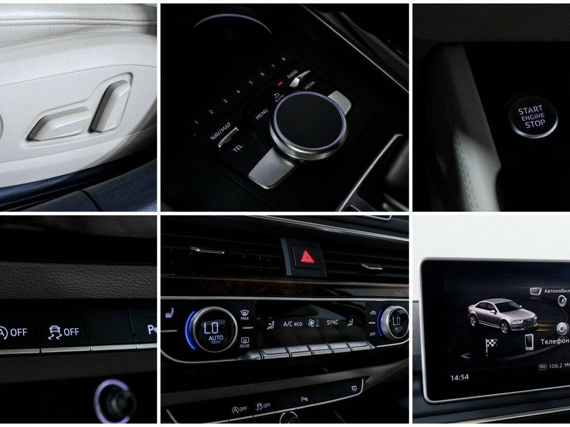 Купить Audi A4, 2016, 128 000 км.. Фото: #16