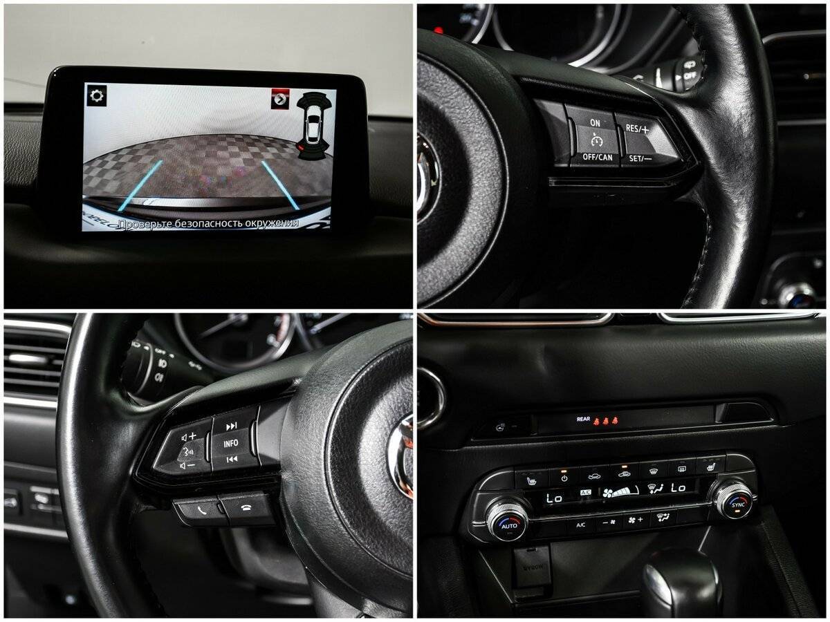 Купить Mazda CX-5, 2021, 64 308 км.. Фото: #14