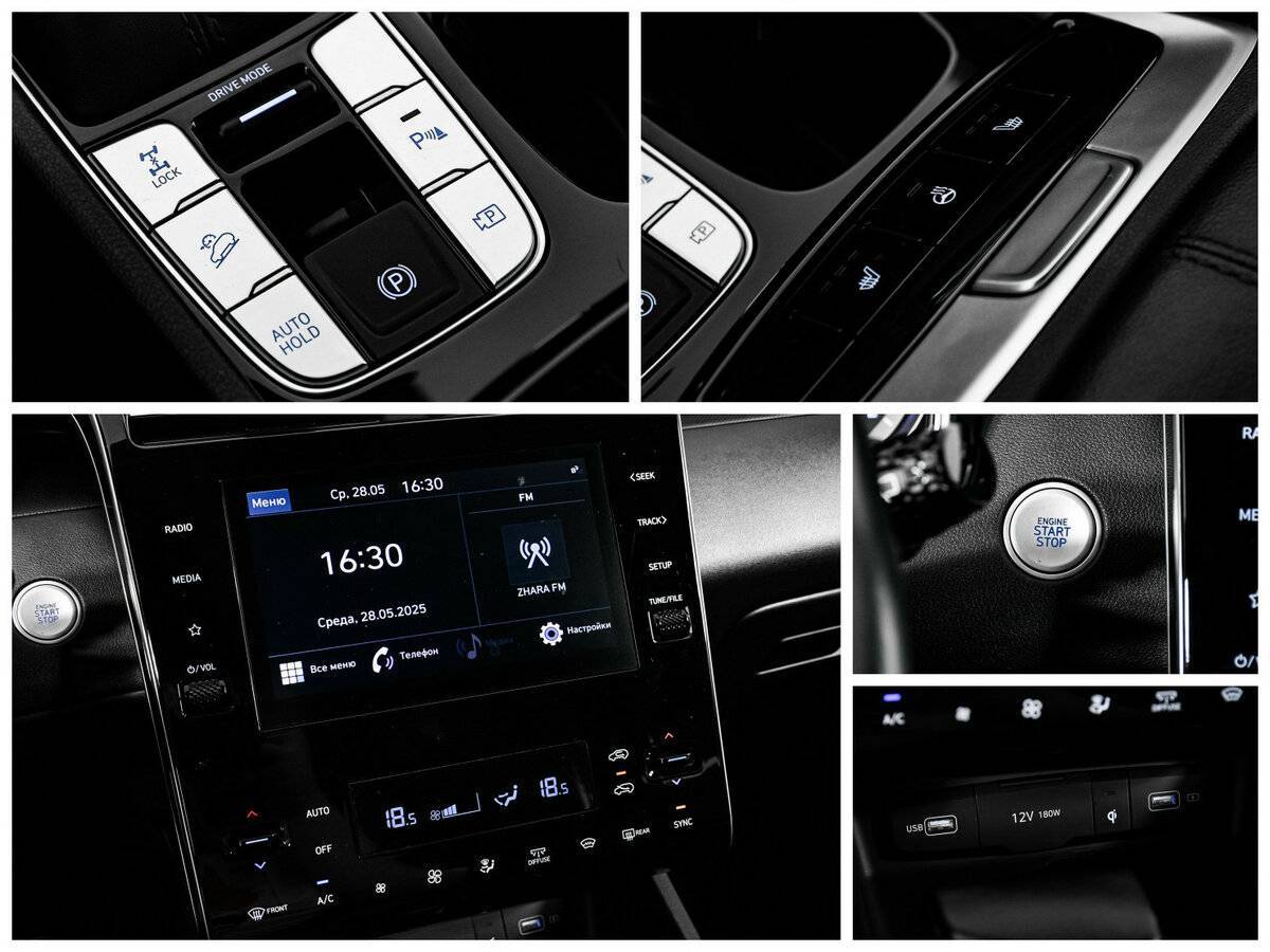 Купить Hyundai Tucson, 2021, 81 250 км.. Фото: #15