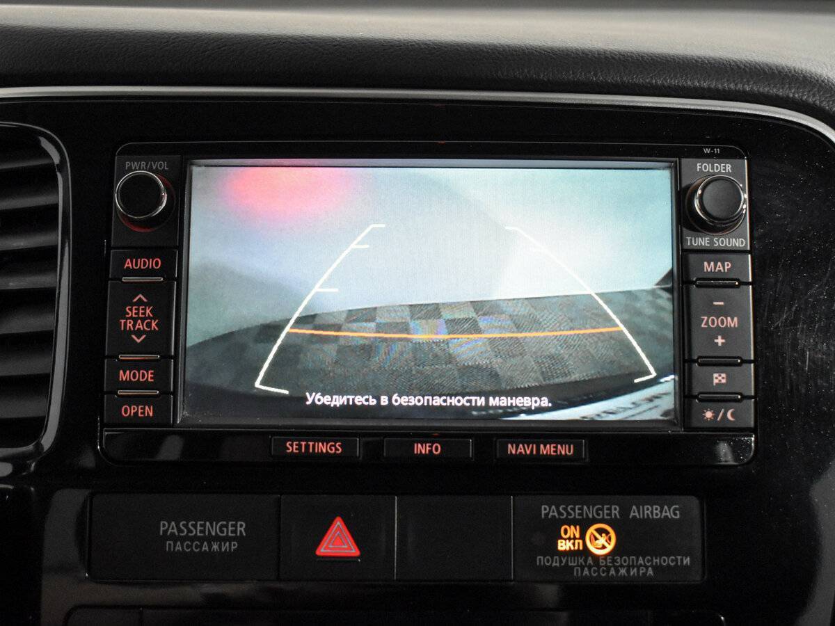 Купить Mitsubishi Outlander, 2012, 174 990 км.. Фото: #15