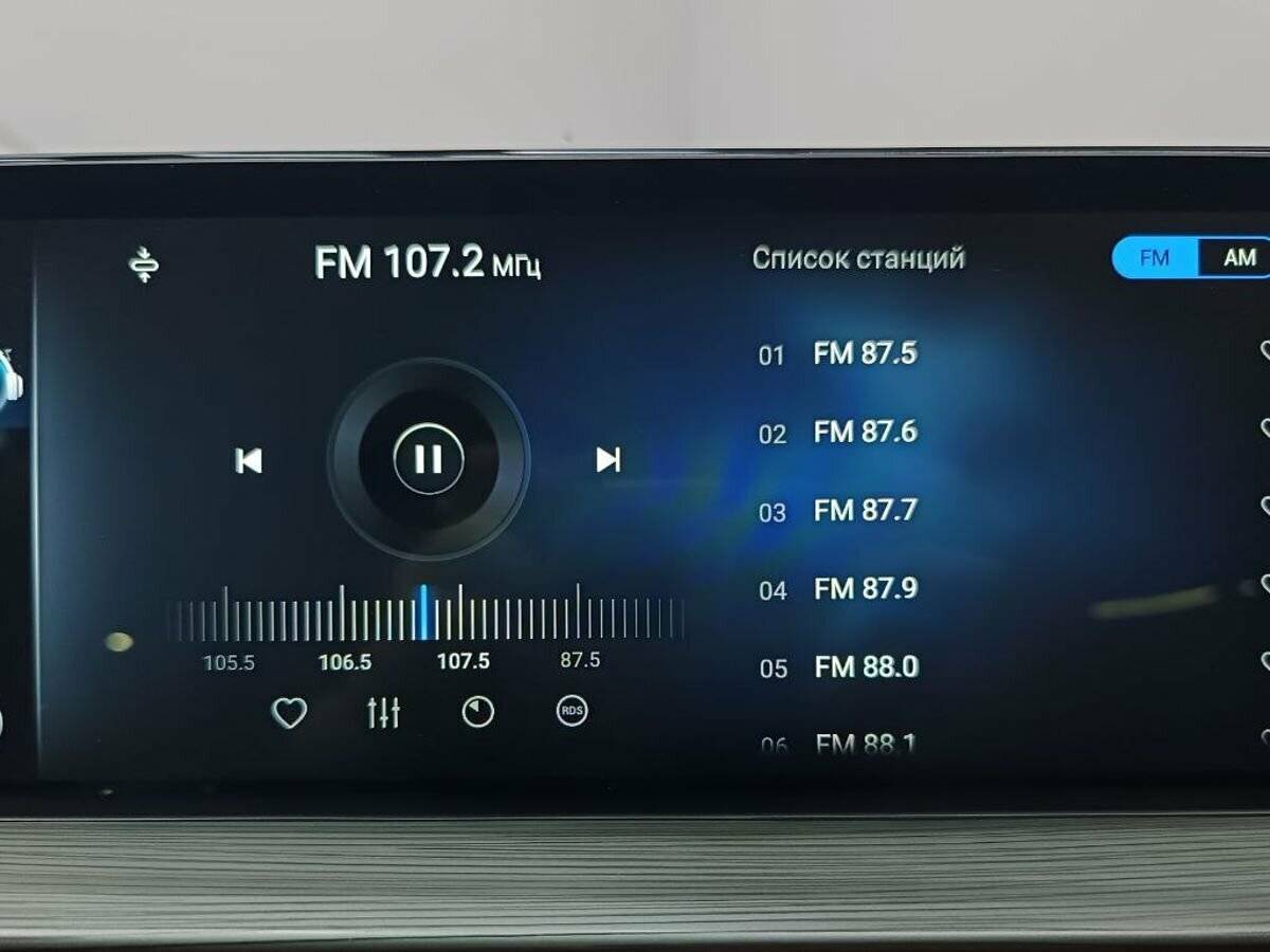 Купить Chery Tiggo 8 Pro Max, 2023, 84 000 км.. Фото: #11