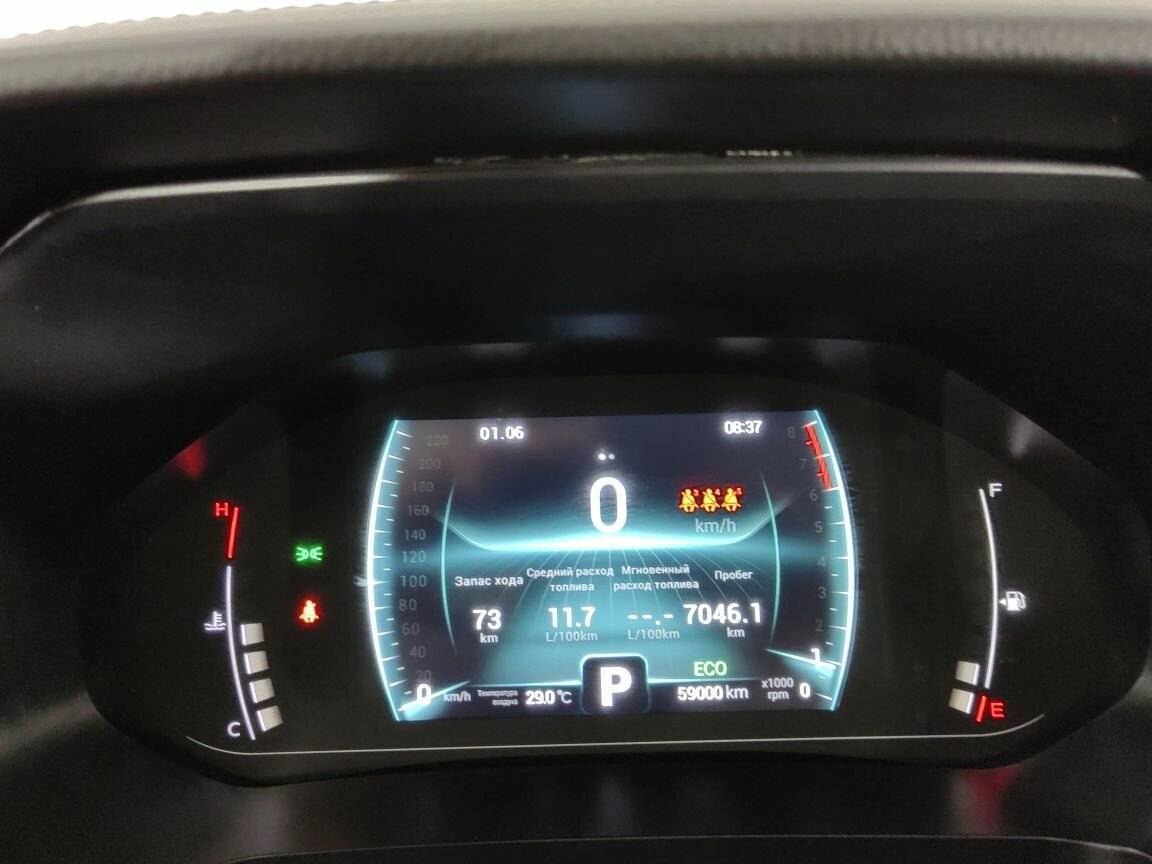 Купить Chery Tiggo 7 Pro, 2021, 58 994 км.. Фото: #14