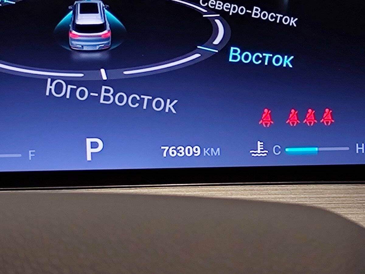 Купить Chery Tiggo 7 Pro Max, 2022, 76 306 км.. Фото: #18