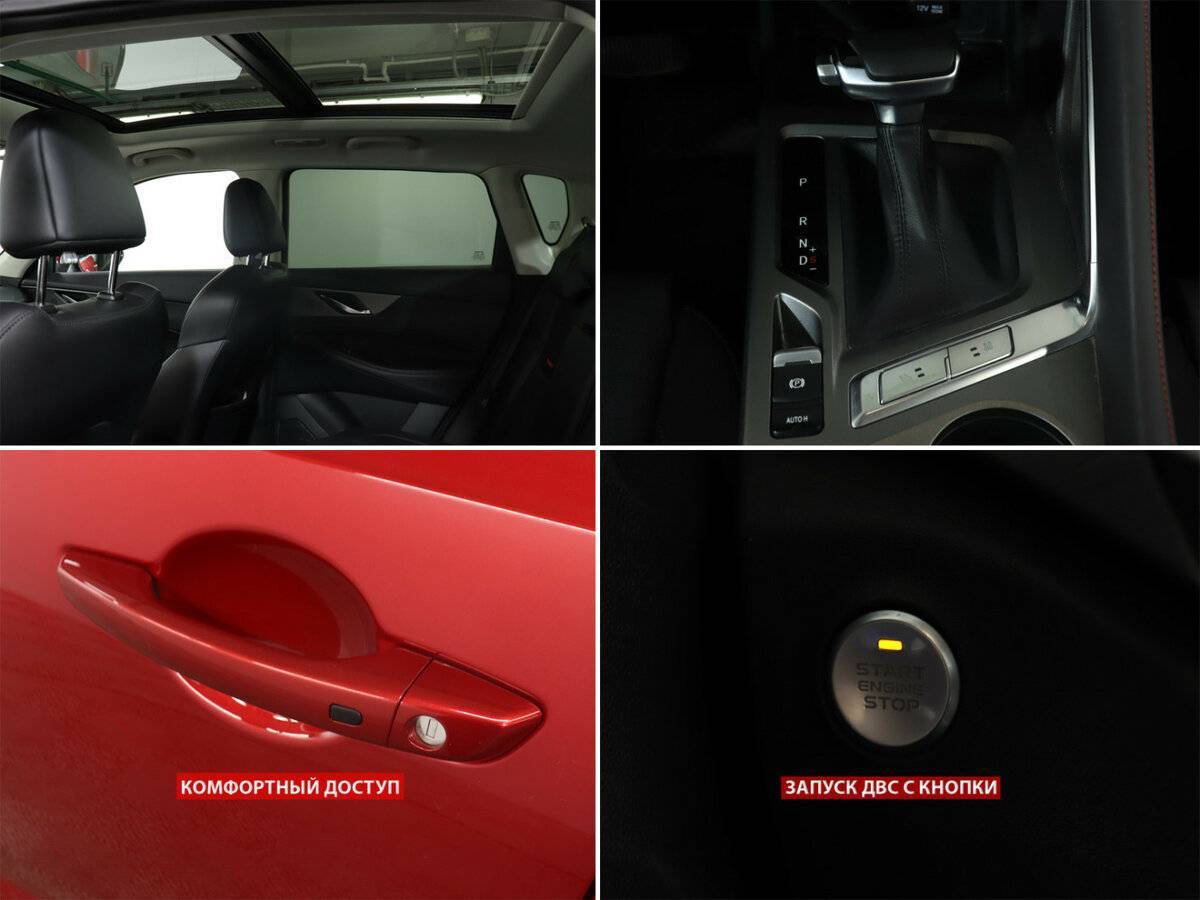 Купить Changan CS35 Plus, 2023, 29 822 км.. Фото: #14