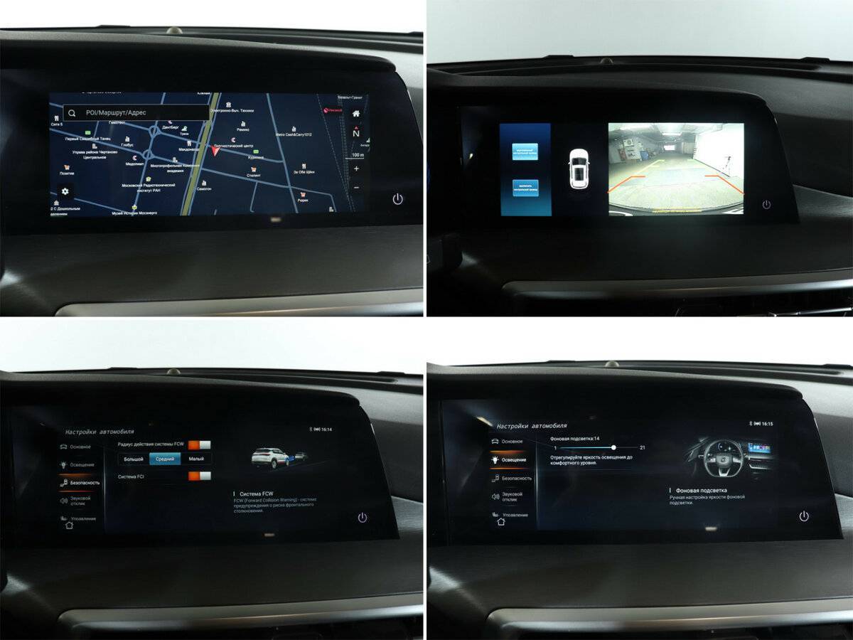 Купить Changan CS35 Plus, 2023, 29 822 км.. Фото: #16