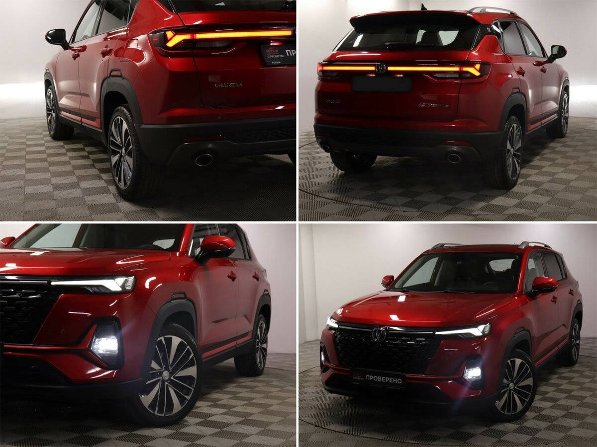 Купить Changan CS35 Plus, 2023, 29 822 км.. Фото: #17