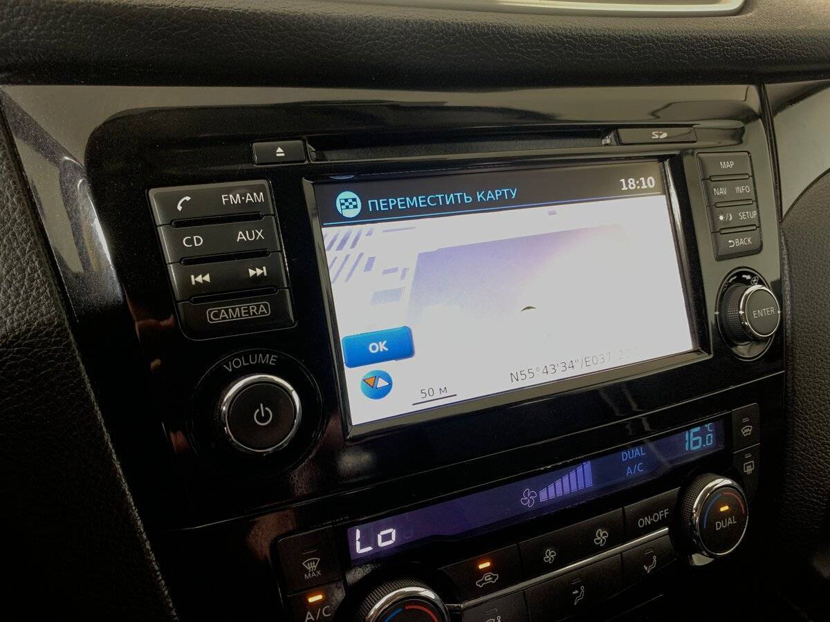 Купить Nissan Qashqai, 2014, 65 984 км.. Фото: #14