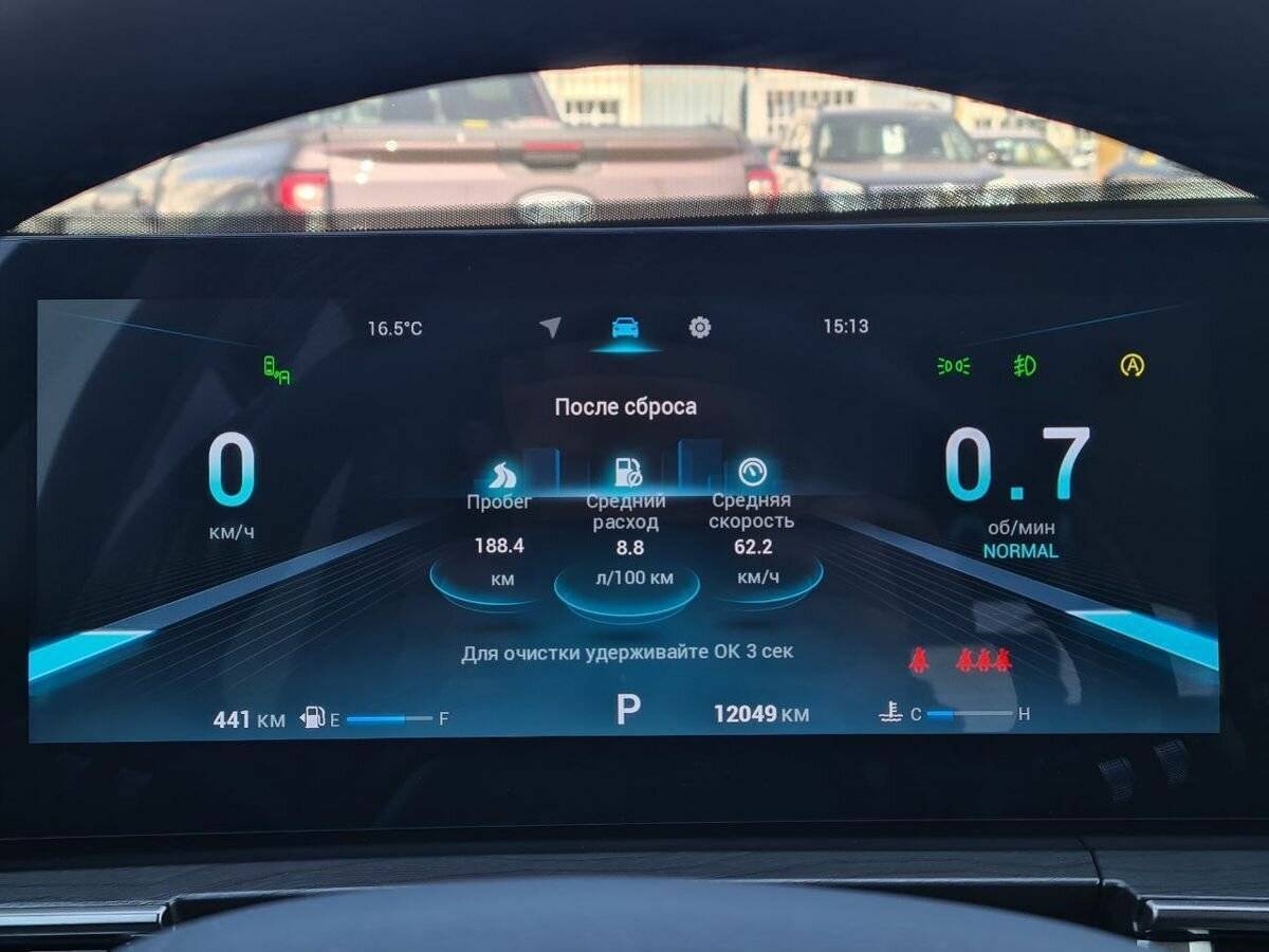 Купить Chery Tiggo 8 Pro Max, 2024, 12 000 км.. Фото: #14