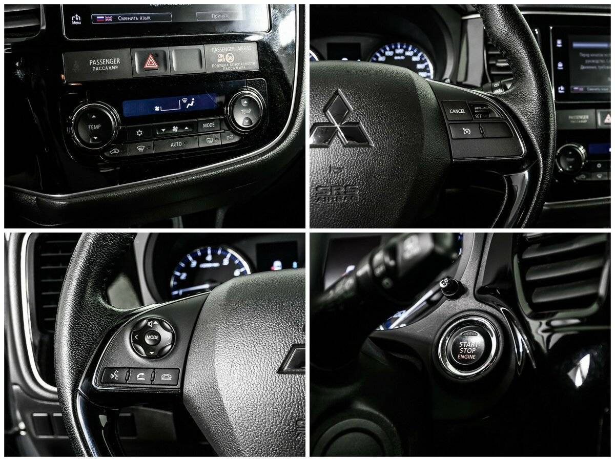 Купить Mitsubishi Outlander, 2018, 88 950 км.. Фото: #16