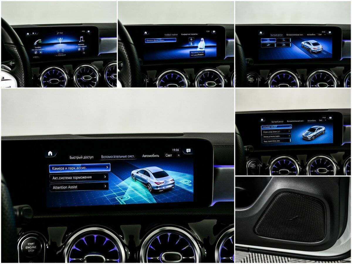 Купить Mercedes-Benz CLA, 2020, 36 760 км.. Фото: #15