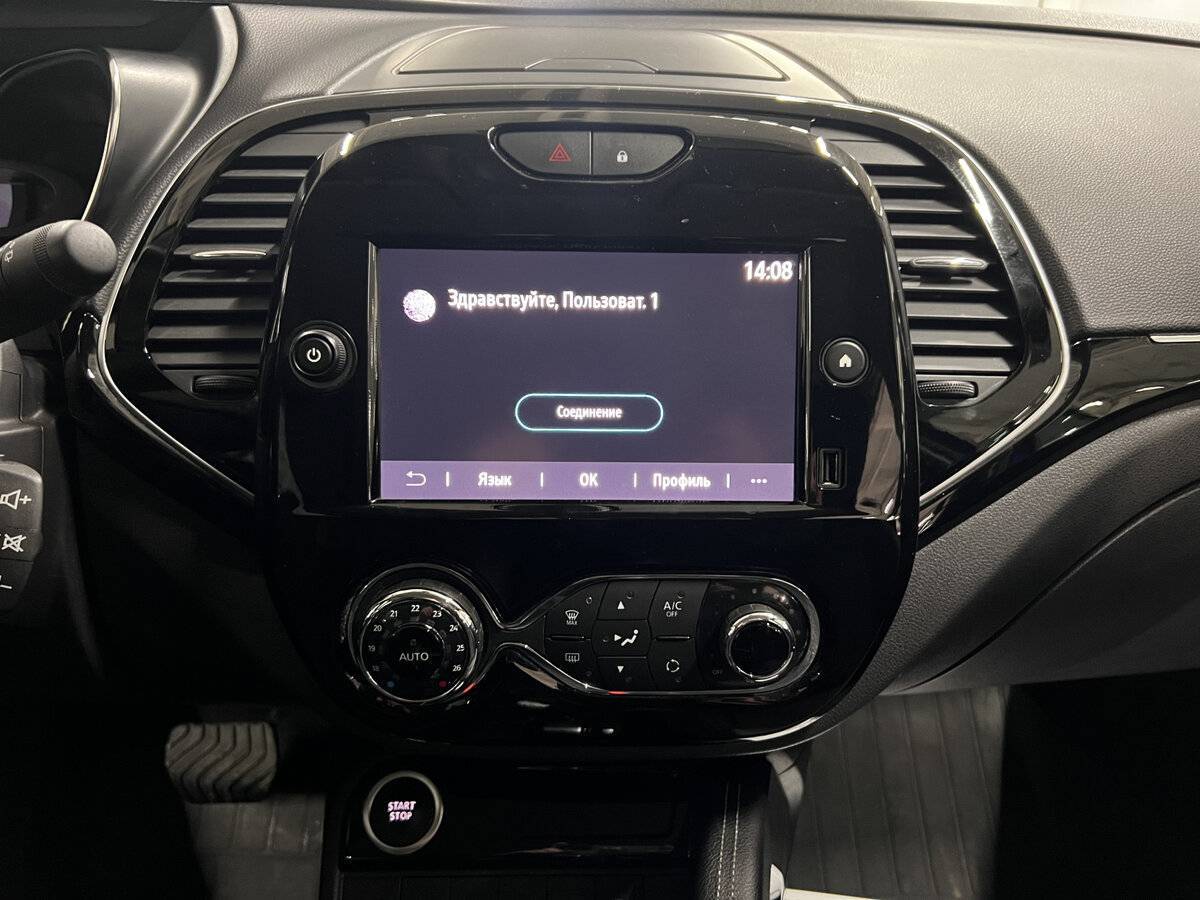 Купить Renault Kaptur, 2021, 82 956 км.. Фото: #14