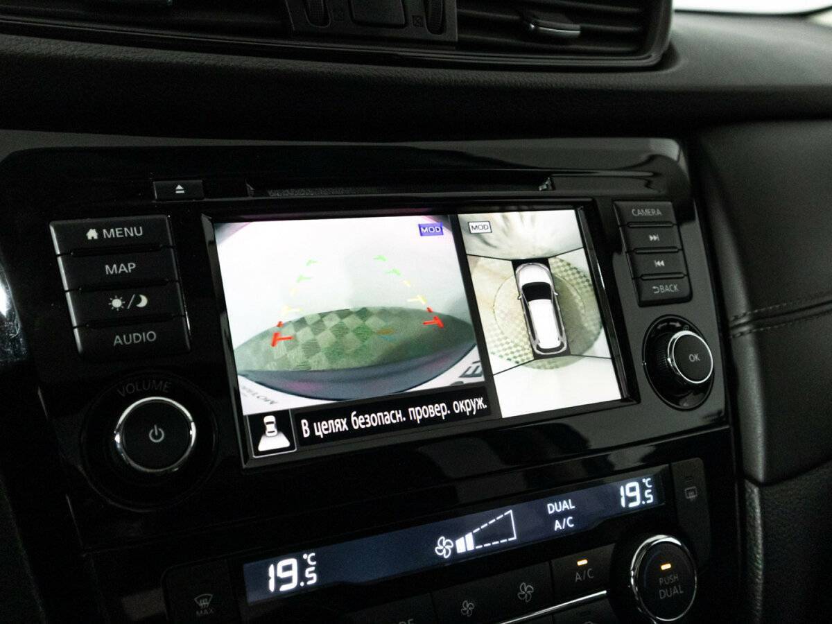Купить Nissan X-Trail, 2020, 127 000 км.. Фото: #17