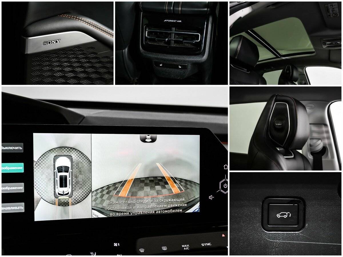 Купить Changan UNI-K, 2023, 6 933 км.. Фото: #13