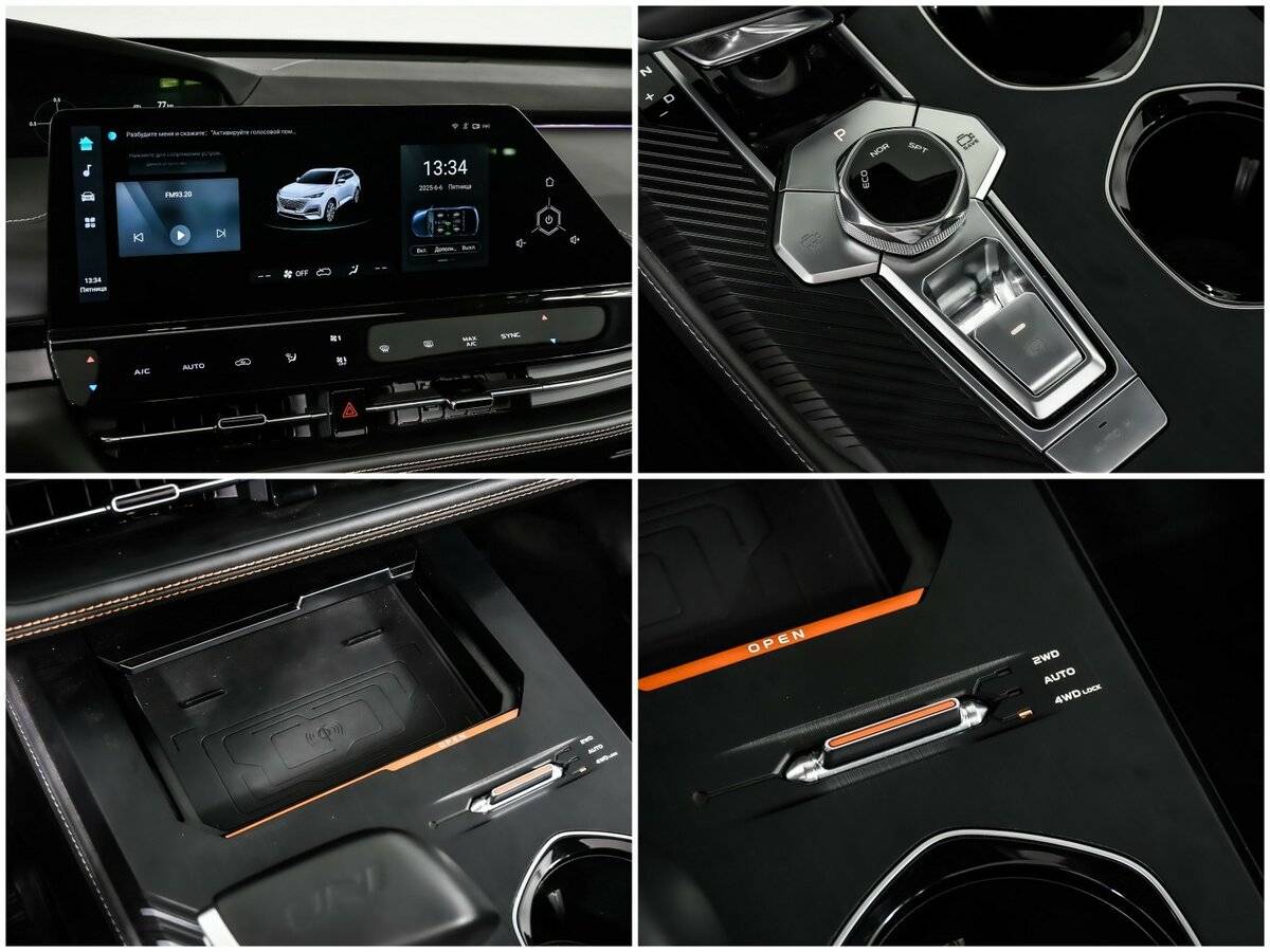 Купить Changan UNI-K, 2023, 6 933 км.. Фото: #15