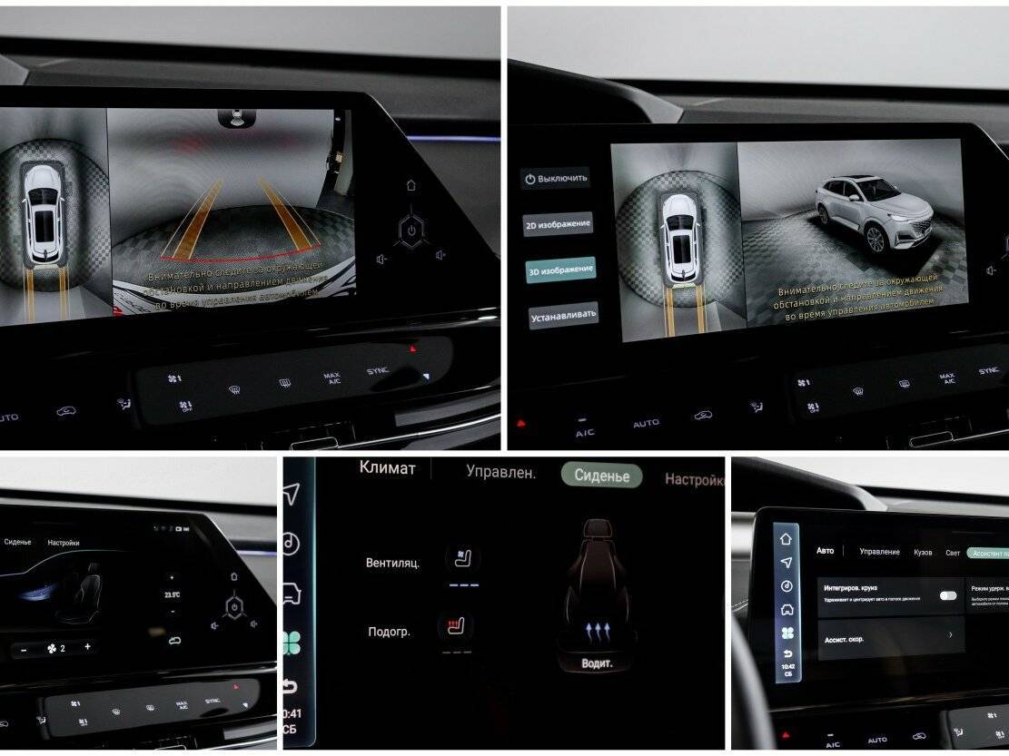 Купить Changan UNI-K, 2023, 24 305 км.. Фото: #21