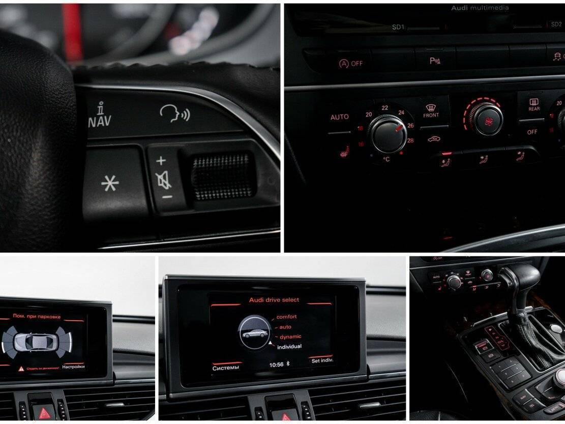 Купить Audi A6, 2014, 242 477 км.. Фото: #14