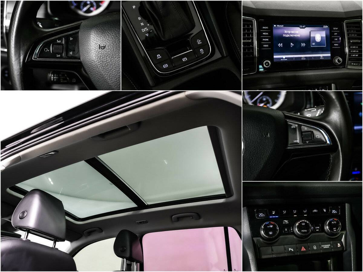 Купить Skoda Kodiaq, 2018, 95 378 км.. Фото: #14