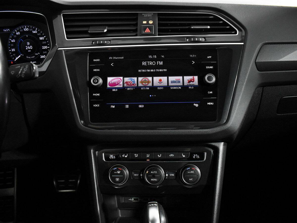 Купить Volkswagen Tiguan, 2018, 95 600 км.. Фото: #16