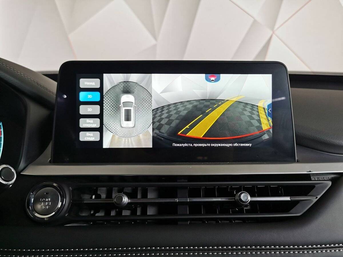 Купить Chery Tiggo 7 Pro, 2021, 25 547 км.. Фото: #15