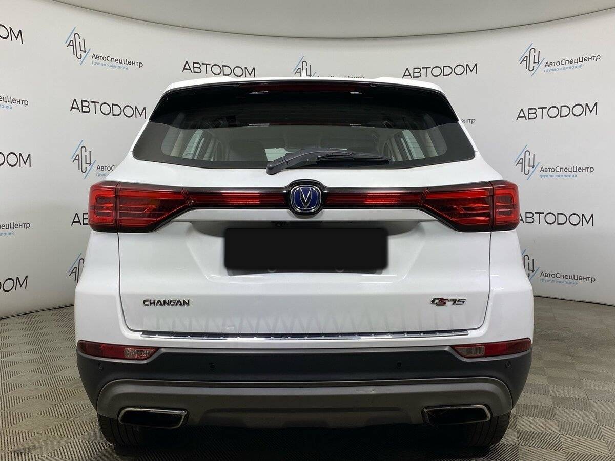 Купить Changan CS75, 2020, 254 705 км.. Фото: #5