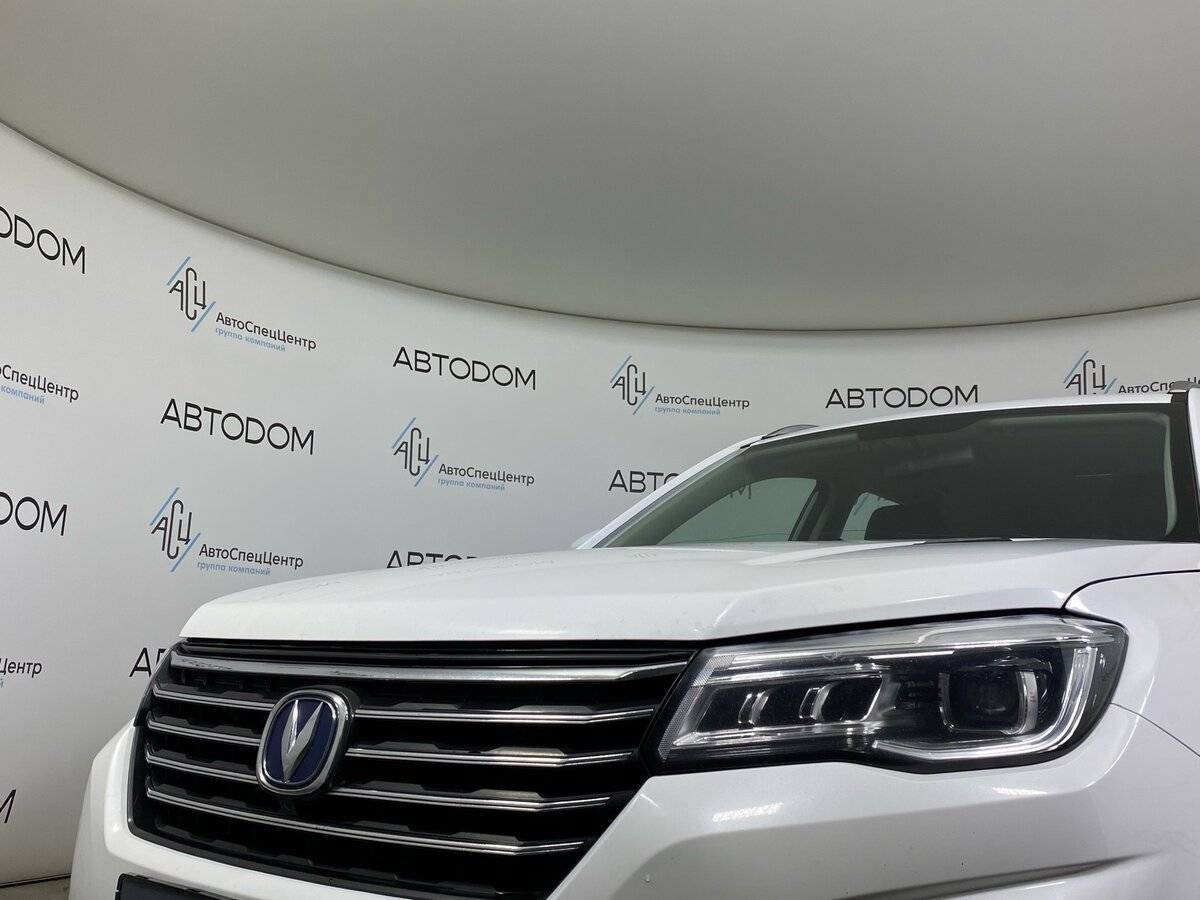 Купить Changan CS75, 2020, 254 705 км.. Фото: #6